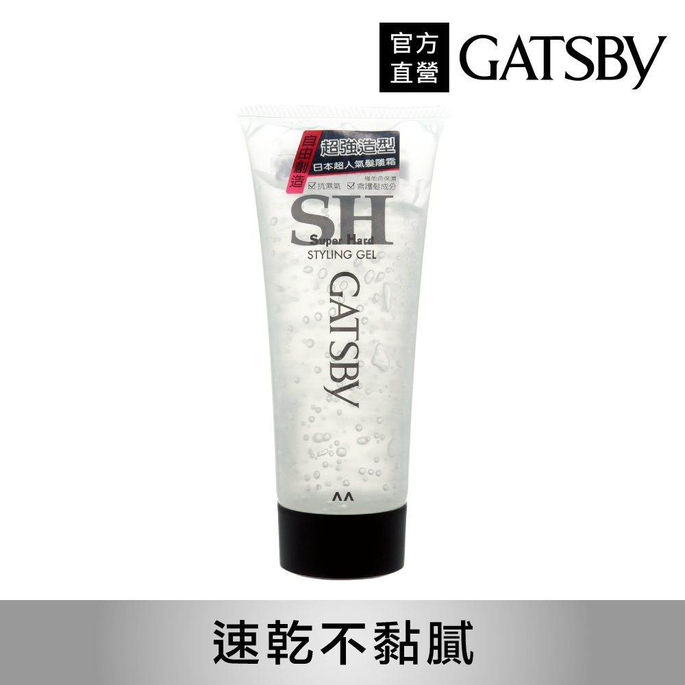GATSBY 造型髮雕霜(強黏性) 200g