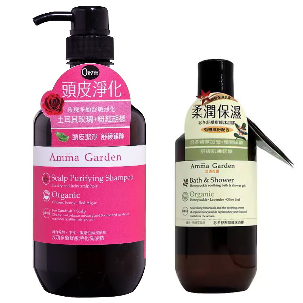 《Amma Garden艾瑪花園》玫瑰多酚舒敏淨化洗髮精750ml(2件組)