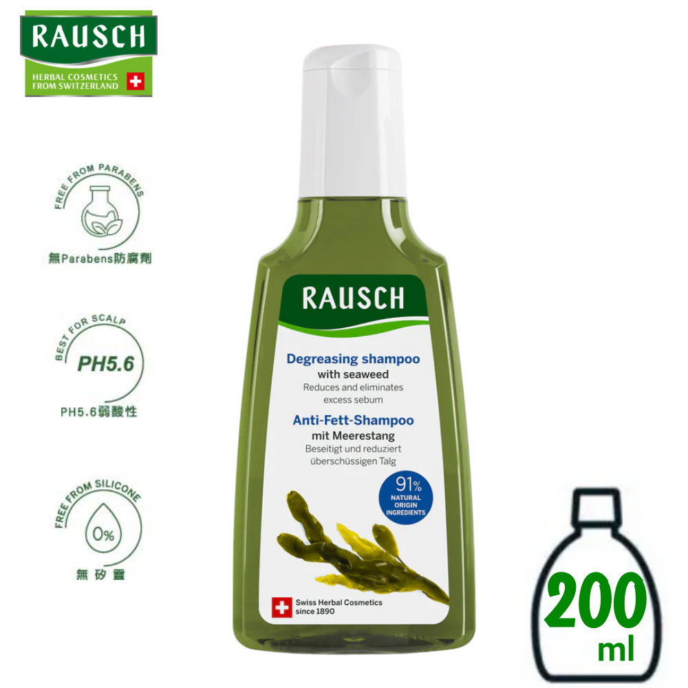 《瑞士RAUSCH羅氏草本》海藻洗髮精200ml/罐