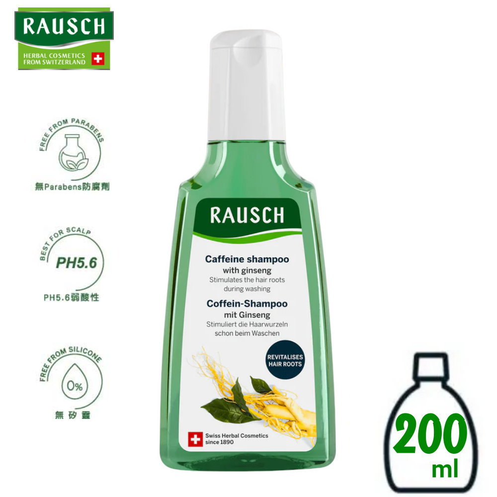 《瑞士RAUSCH羅氏草本》人參洗髮精200ml/罐
