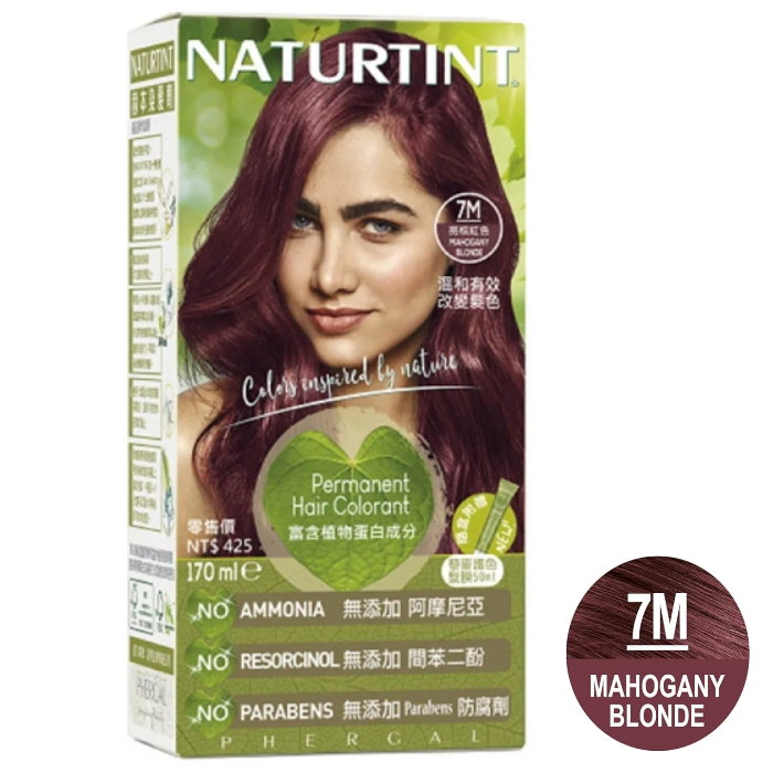 《Naturtint 赫本染髮劑》赫本染髮劑-7M金赤褐色