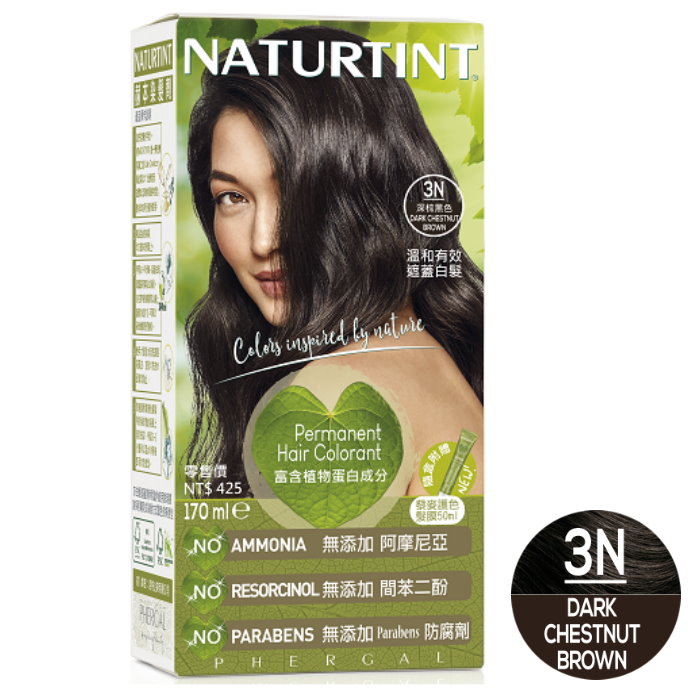 《Naturtint 赫本染髮劑》赫本染髮劑-3N深棕黑色