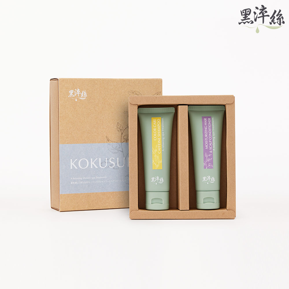 黑淬絲｜洗護旅行組50mlx2瓶(舒心漢方/清新咖啡因/草本蜂膠)