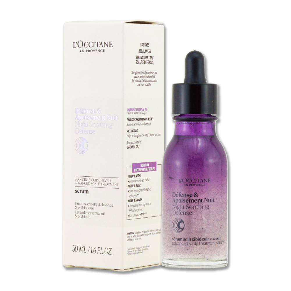 L'OCCITANE 歐舒丹 草本頭皮舒緩精華 50ml