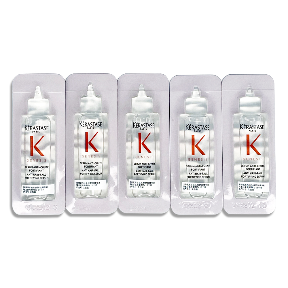 KERASTASE 卡詩 粉漾芯生頭皮調理精華 3.5ml (5入組)