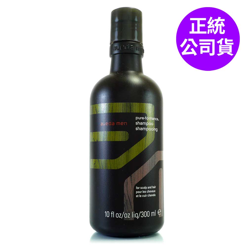 AVEDA 純型洗髮精300ml (正統公司貨)