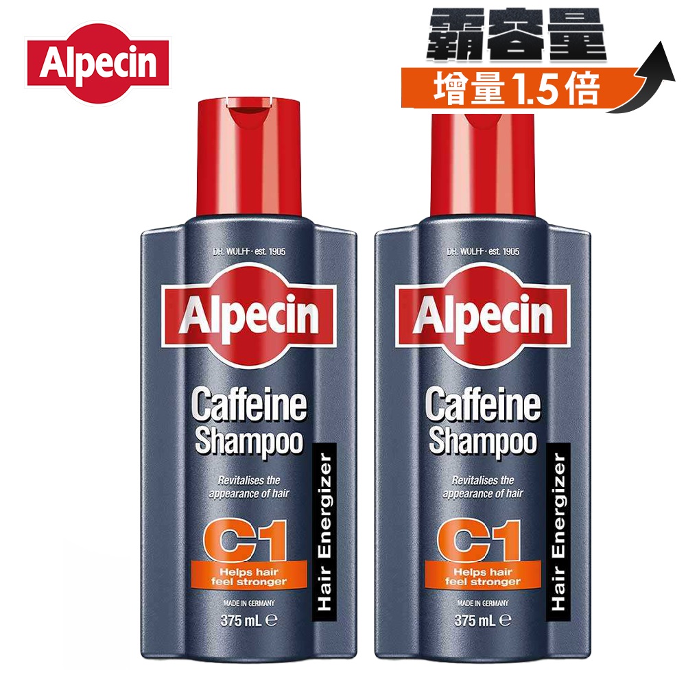 (2入組)【Alpecin】咖啡因洗髮露375ml (1.5倍增量版)