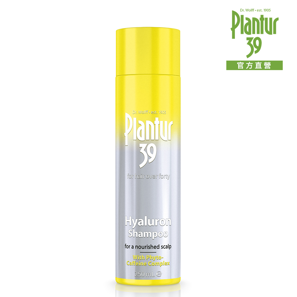 【Plantur39】 玻尿酸咖啡因洗髮露250ml