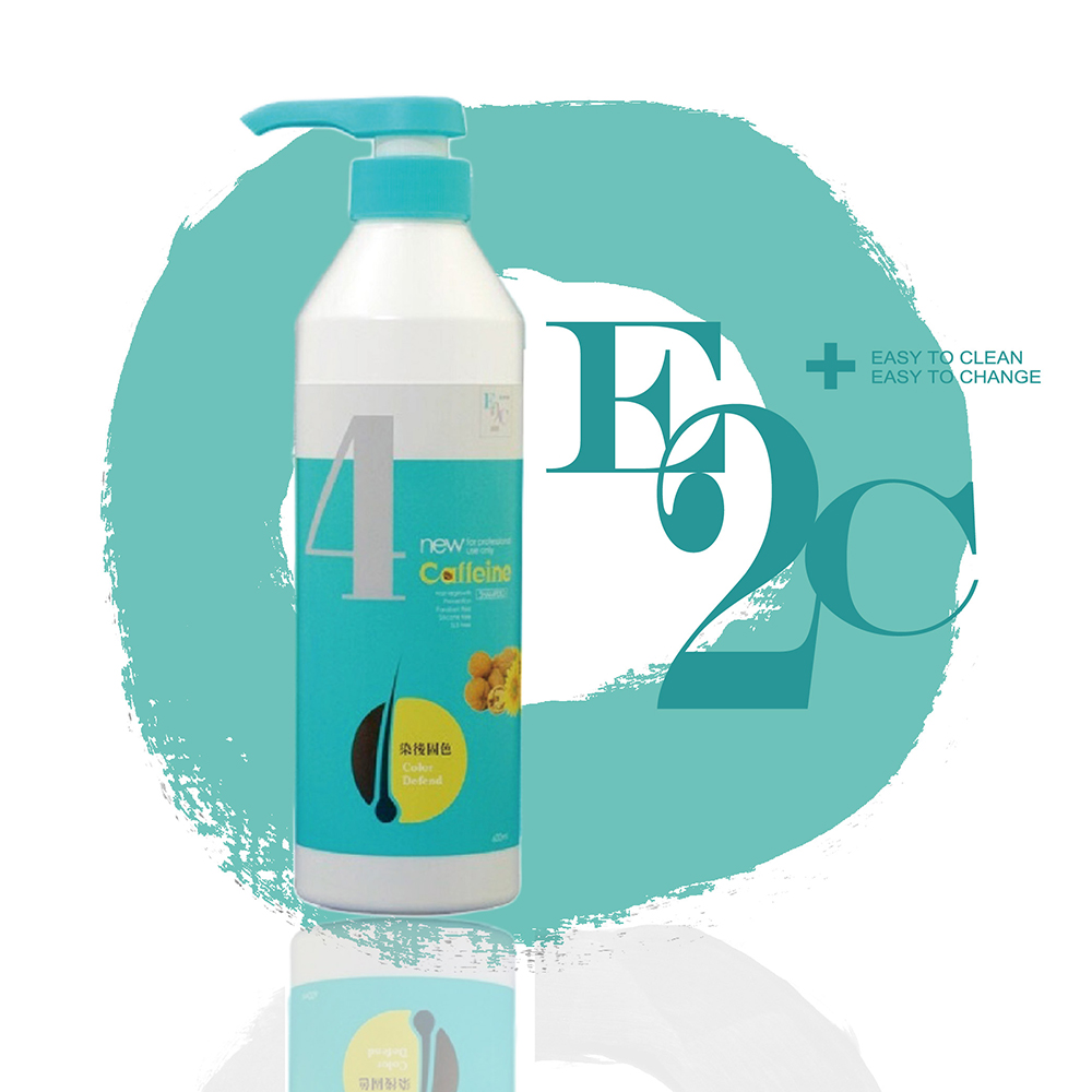 E2C 啡洗不可 核桃•向日葵4號染後固色洗髮精