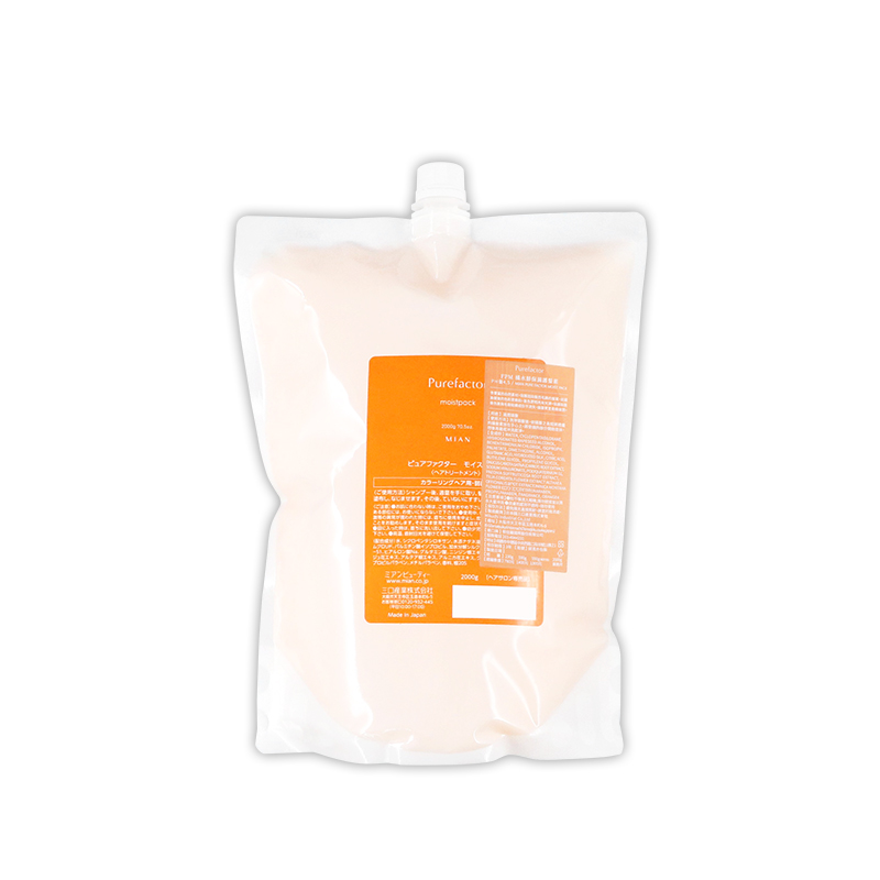 FORD FPM橘水鮮保濕護髮素2000g補充包