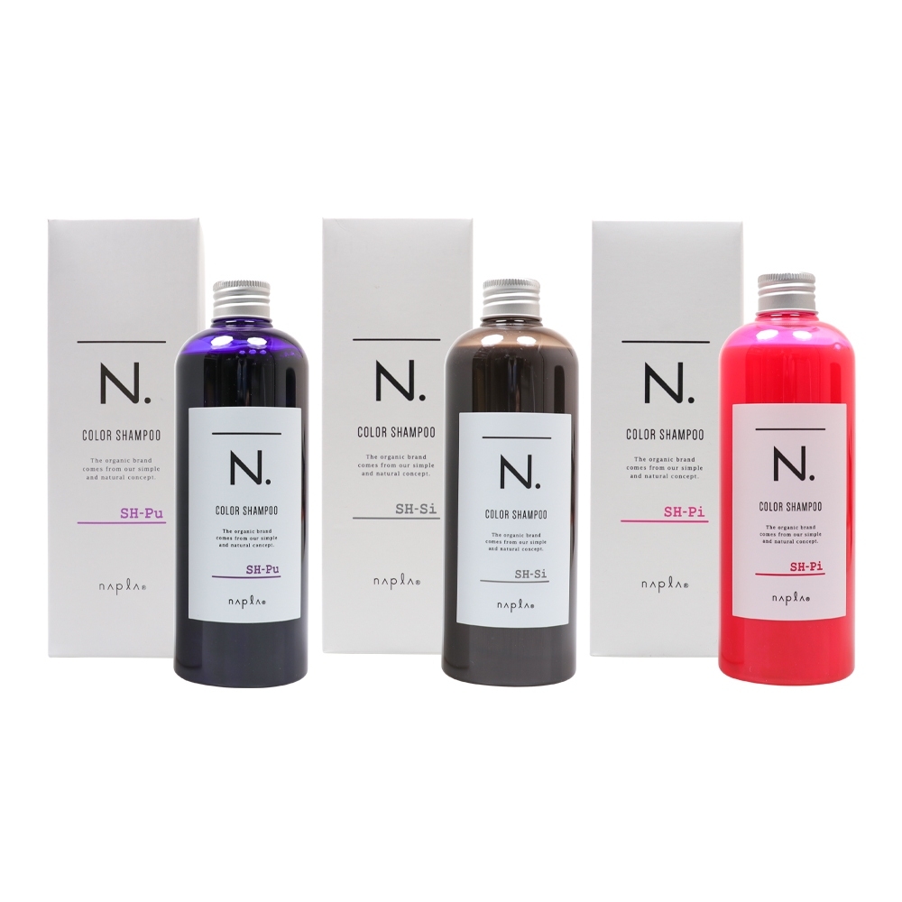 NAPLA N.系列炫彩洗髮精320ml(粉紅、藍紫、銀灰)