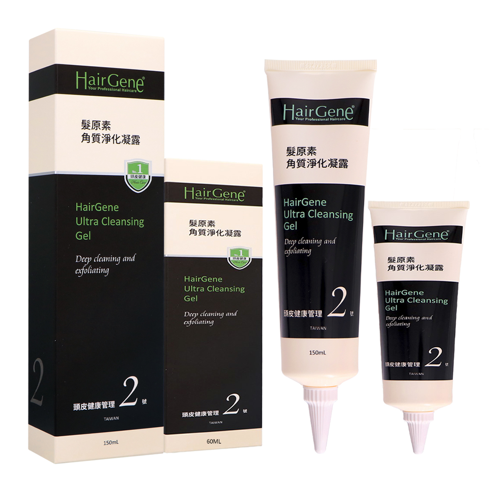 PBF 寶齡富錦 Hair Gene 髮原素系列 角質淨化凝露150ml+60ml-買大送小組(原廠公司貨)
