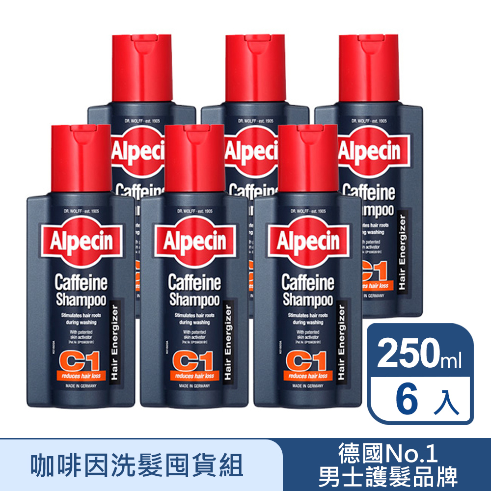 Alpecin 咖啡因 洗髮露 250ml(6入)