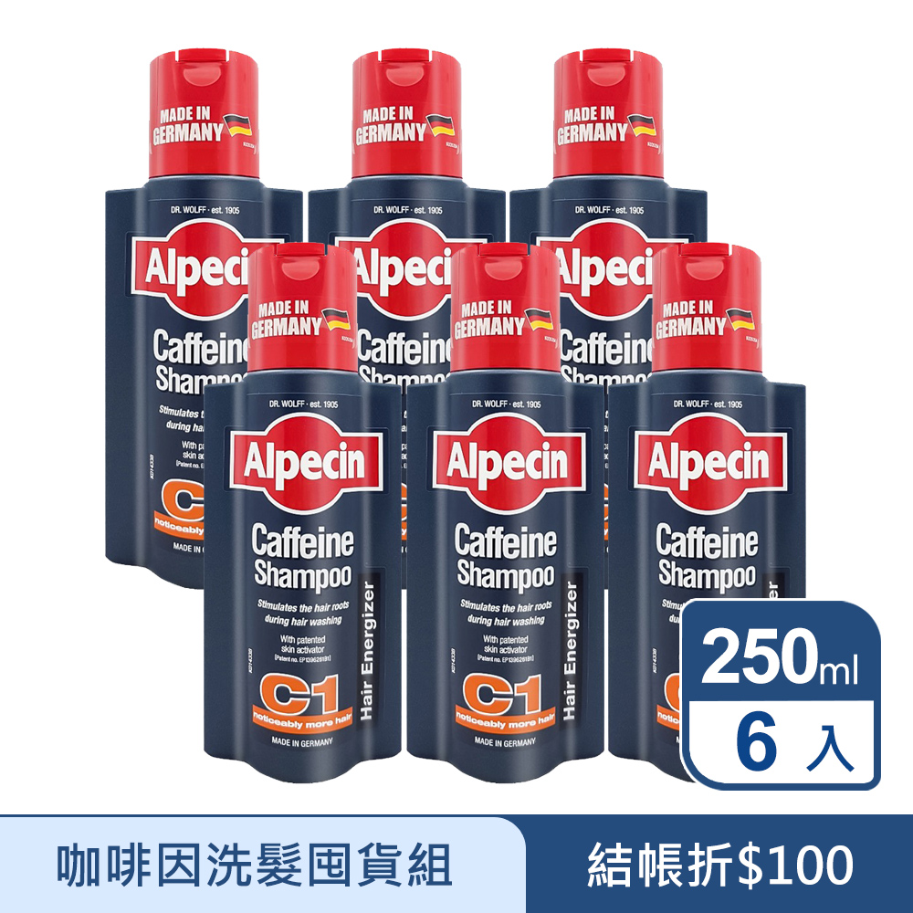 【Alpecin】咖啡因洗髮露 250ml(6入)