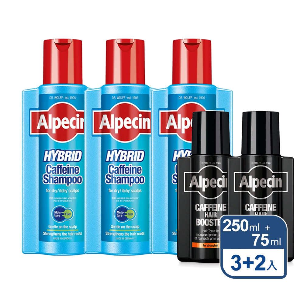 【Alpecin】雙動力咖啡因洗髮露 250ml x3+精華液 75ml x2