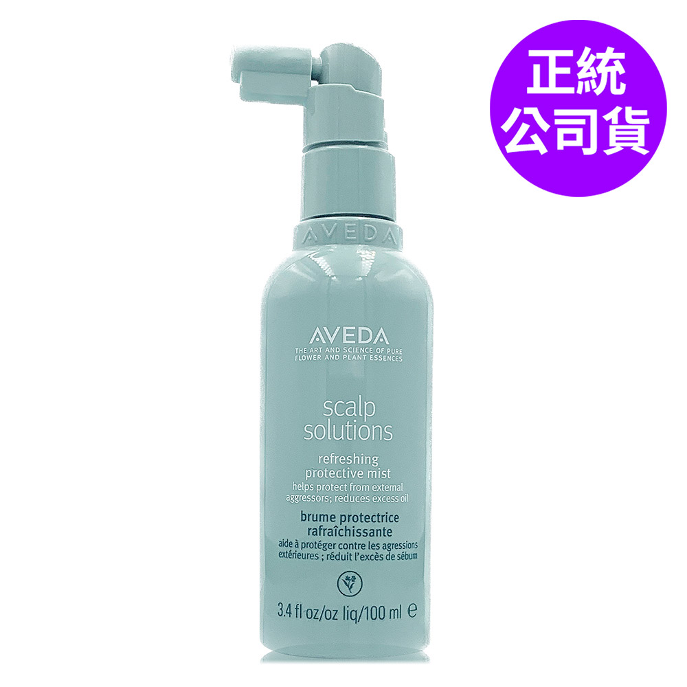 AVEDA 蘊活淨瑕頭皮調理液100ml - 免沖洗 (正統公司貨)