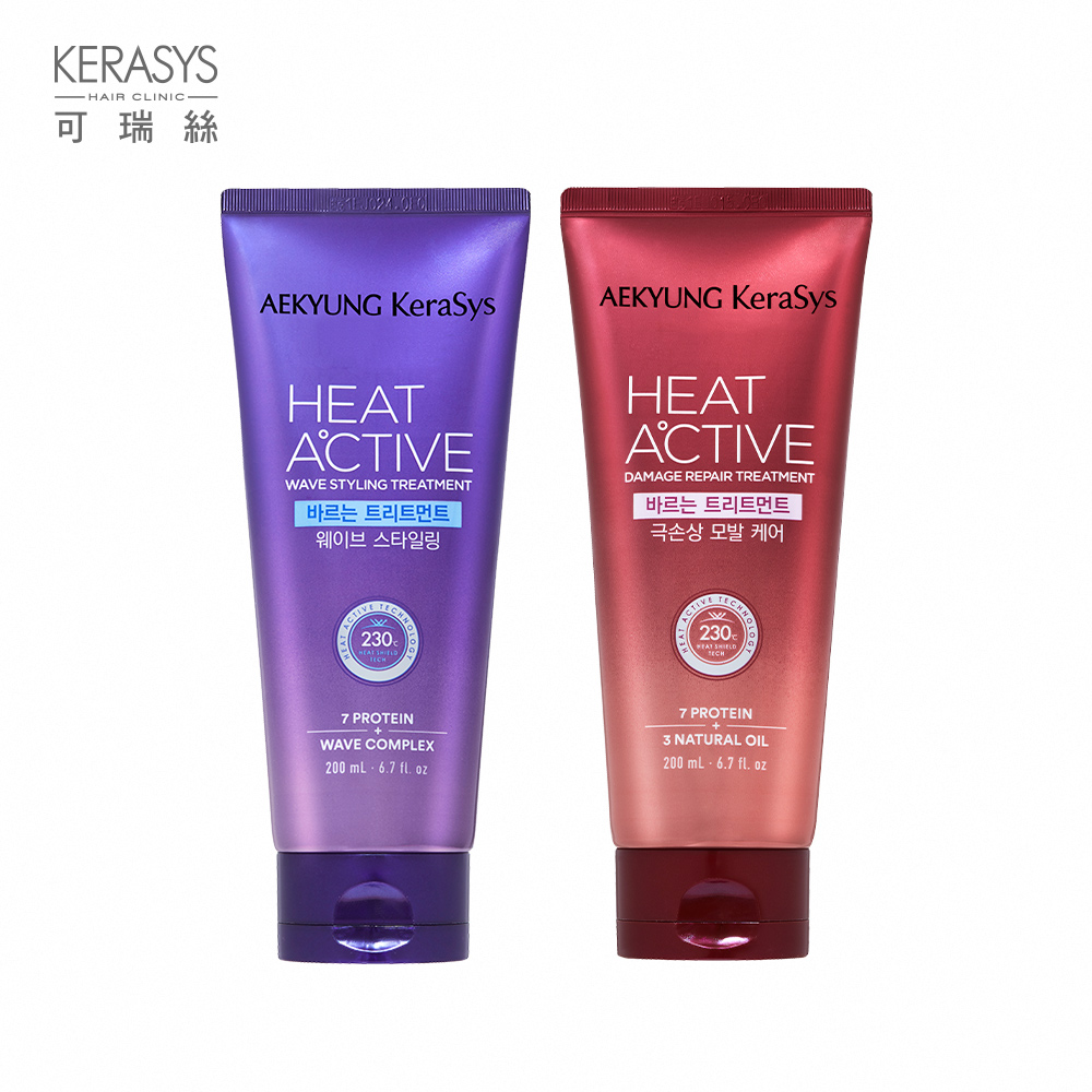 【KERASYS可瑞絲】熱活吹整精華200ml