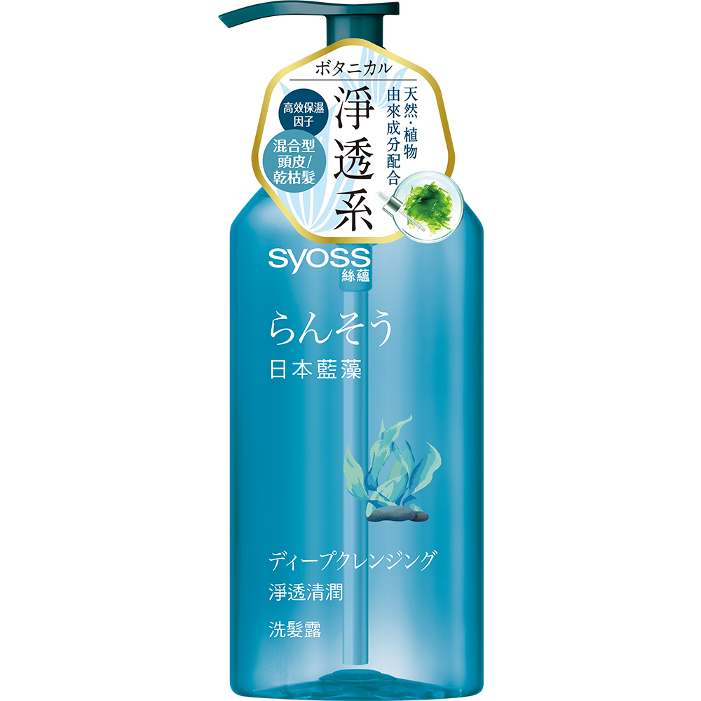 Schwarzkopf 施華蔻 syoss 絲蘊 淨透清潤(日本藍藻) 洗髮露 420ml