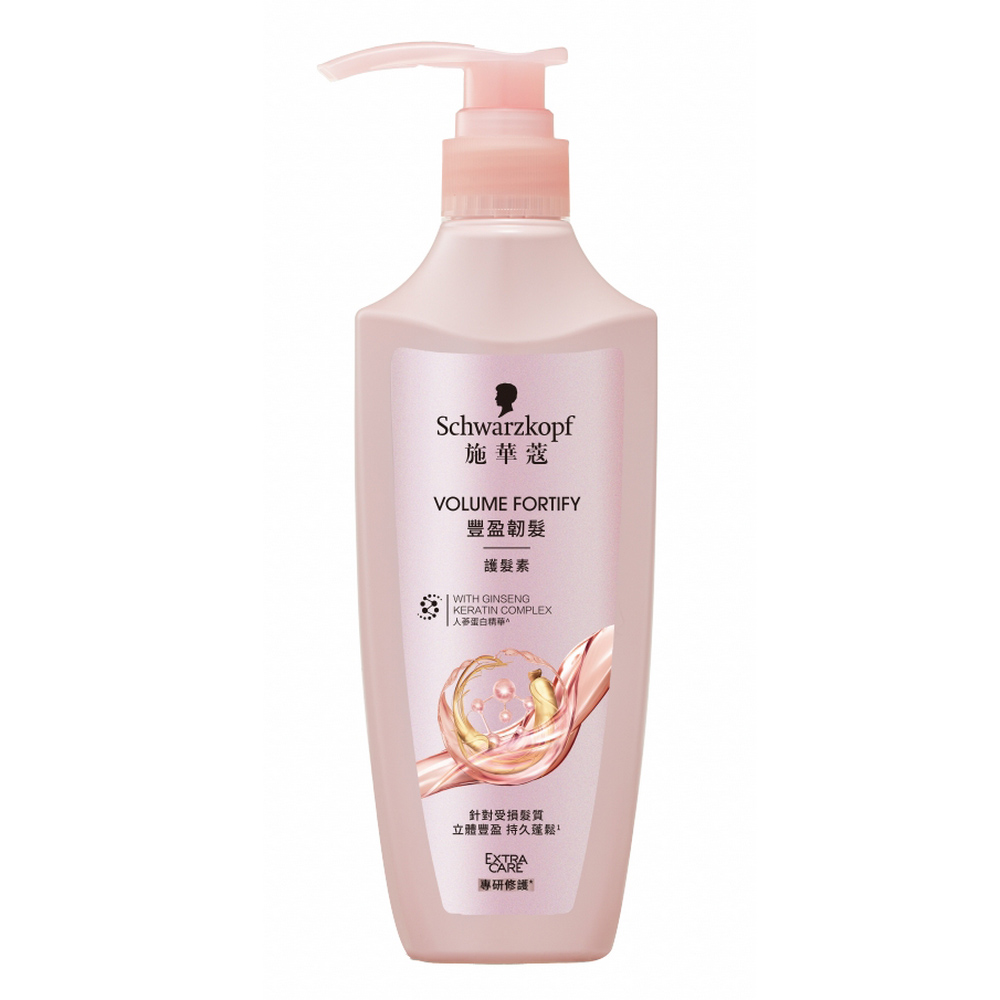 Schwarzkopf 施華蔻 豐盈韌髮護髮素400ml