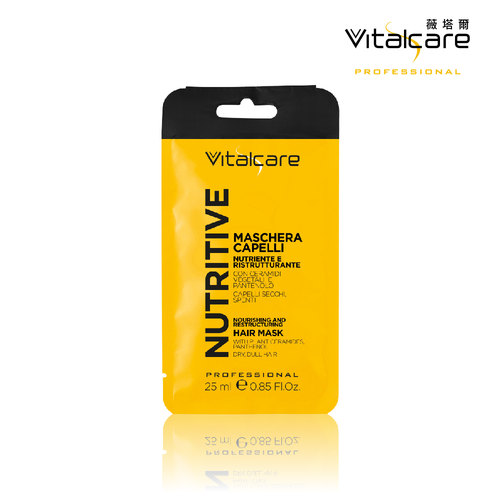 【Vitalcare 薇塔爾】植本維他命B5滋養護髮膜旅行包(乾燥易斷裂、受損髮質專用) 25ml