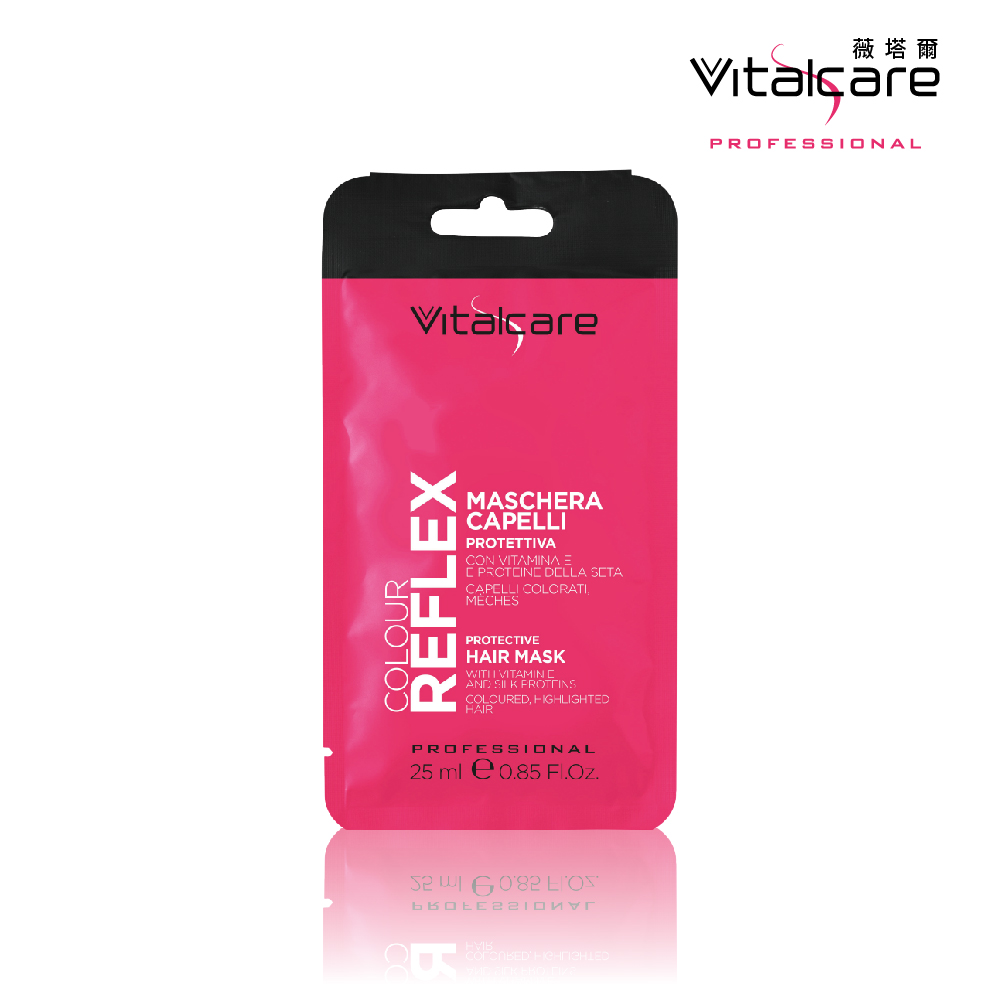 【Vitalcare 薇塔爾】蠶絲蛋白水晶護色護髮膜旅行包(染髮、挑染髮質專用) 25ml