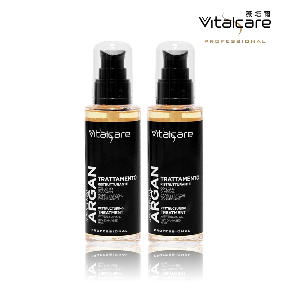 【Vitalcare 薇塔爾】皇家沙龍摩洛哥堅果油系列極致修護護髮油二件組－護髮油100ml×2