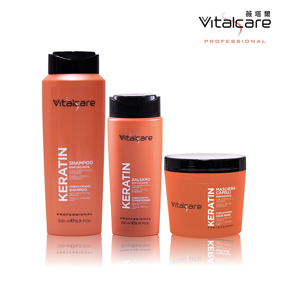 【Vitalcare 薇塔爾】角蛋白豐盈系列洗髮潤髮護髮三件組－洗髮乳500ml+潤髮乳250ml+護髮膜500ml