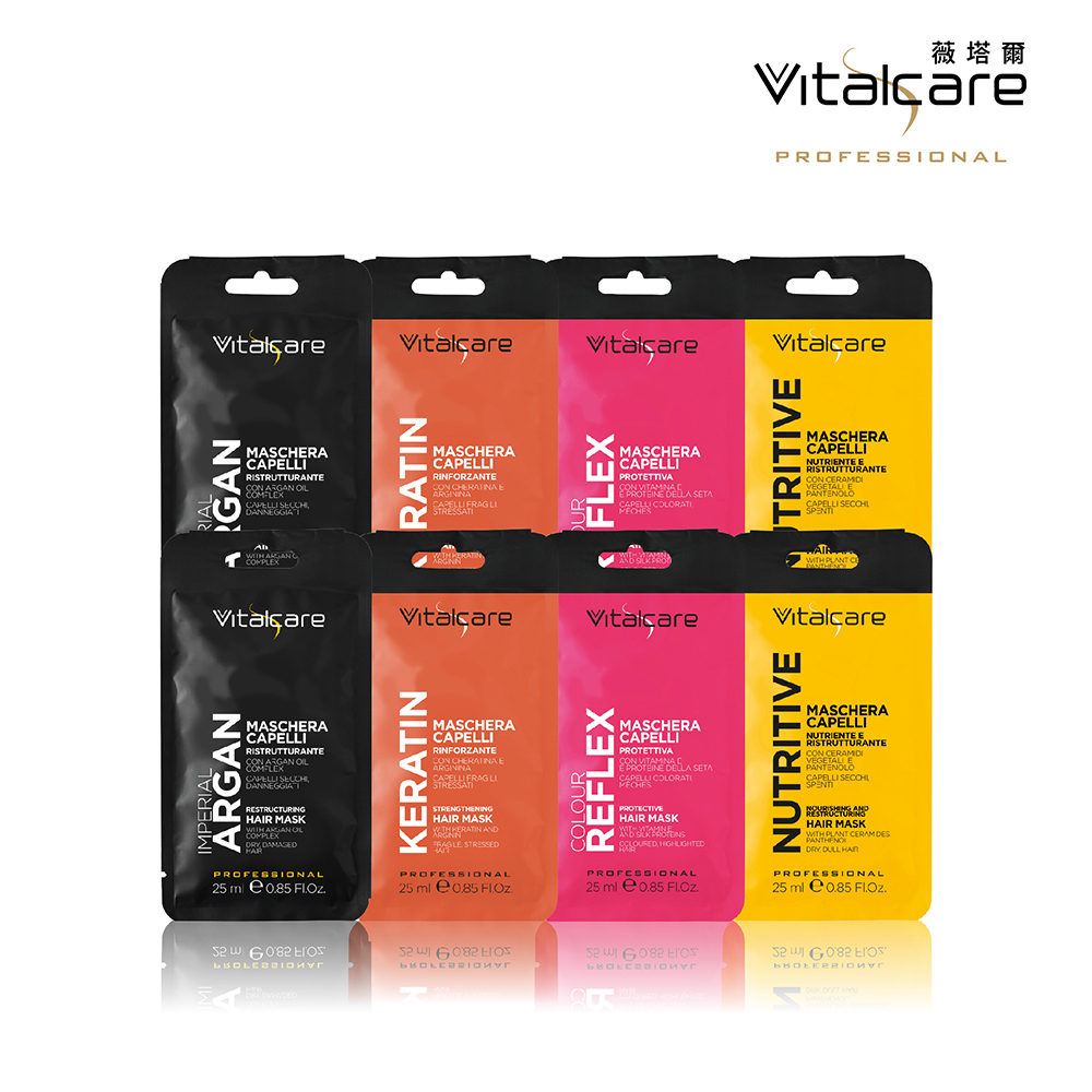 【Vitalcare 薇塔爾】居家沙龍DIY護髮膜旅行包8入組－摩洛哥堅果油+角蛋白+蠶絲蛋白+植本B5 25ml各2入