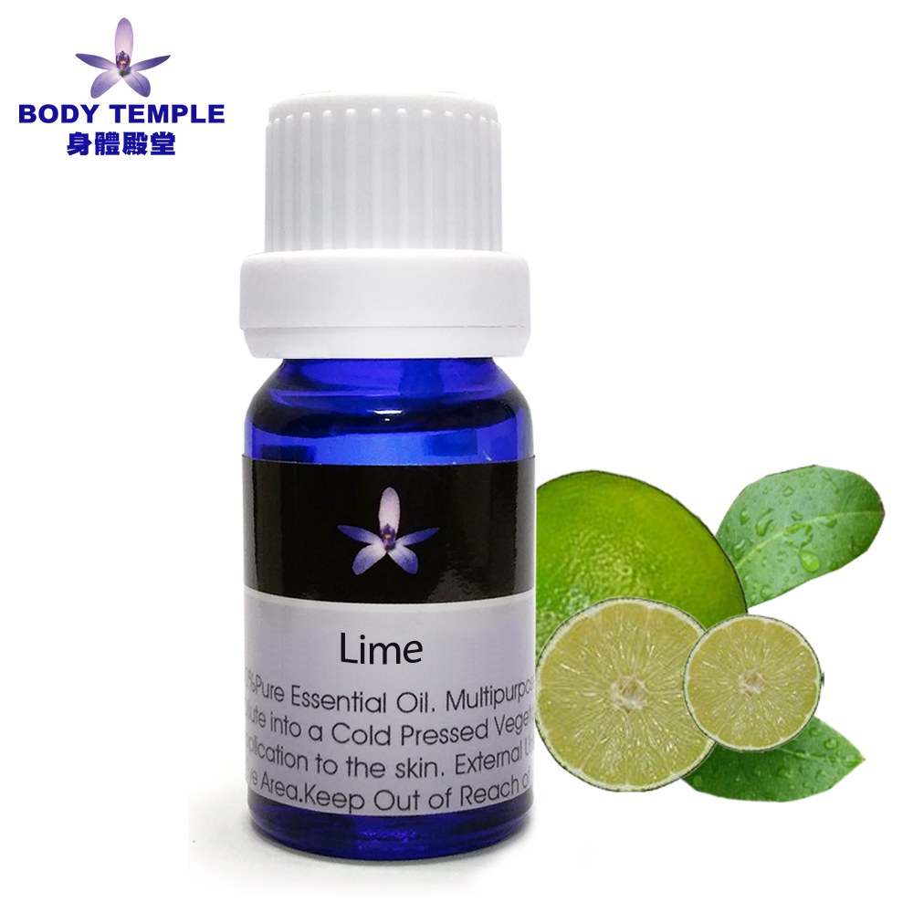 Body Temple 萊姆(Lime)芳療精油10ml