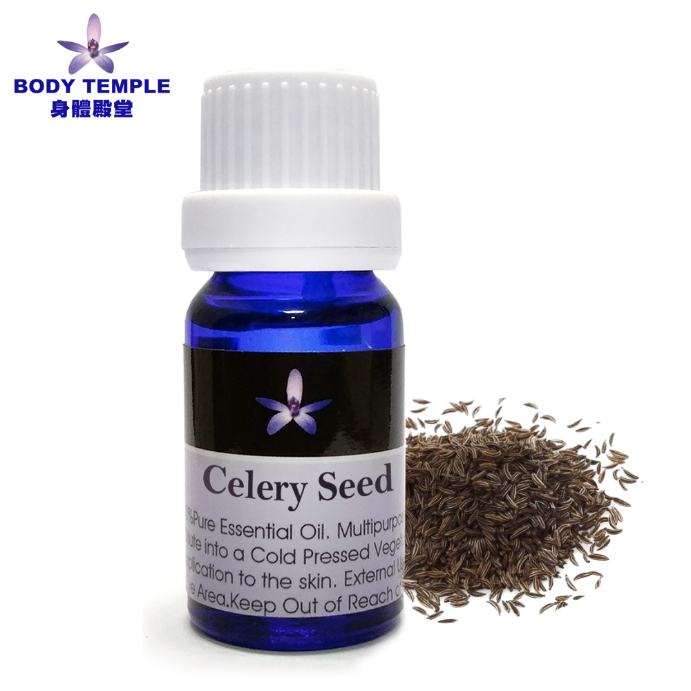 Body Temple 香芹籽(Celery Seed)芳療精油10ml