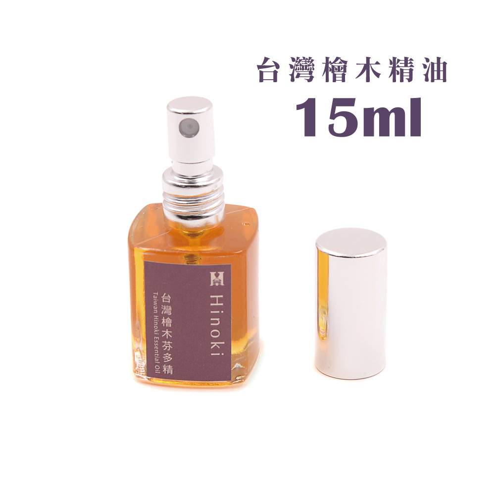 台灣檜木精油15ml