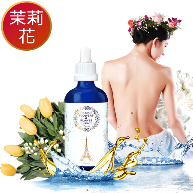 【愛戀花草】摩洛哥茉莉花-SPA按摩組(護膚精油30ML+植物按摩油500ML)