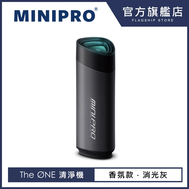【MiniPRO】HEPA香氛負離子空氣清淨機MP-A3688/車用/香薰機/ 擴香/水氧機