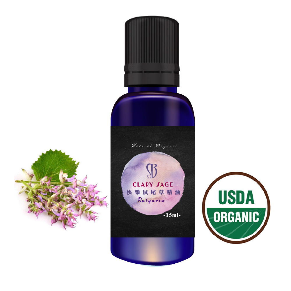 【simple beauty 健康美人】有機單方快樂鼠尾草精油15ml(安定情緒、抗老、助眠、放鬆身心)