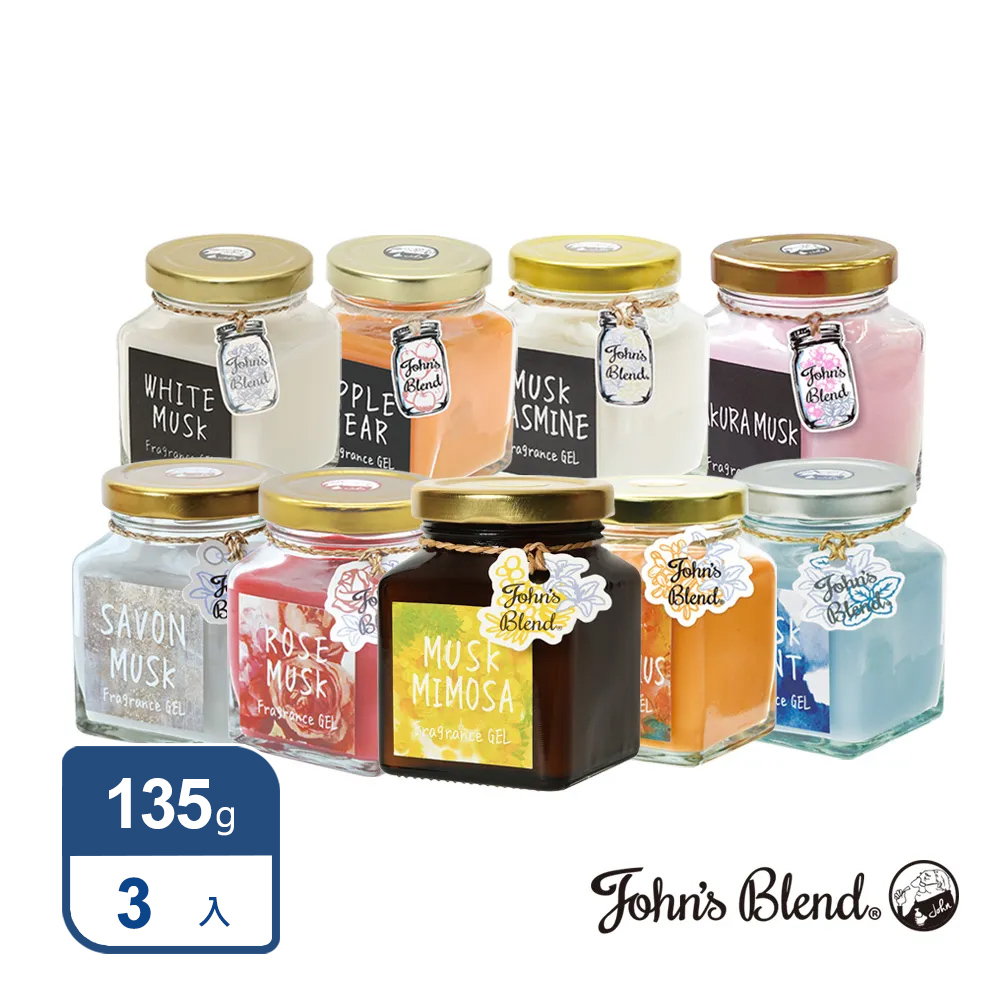 日本John’s Blend 室內香氛擴香膏135g 3入組 (多款可選)