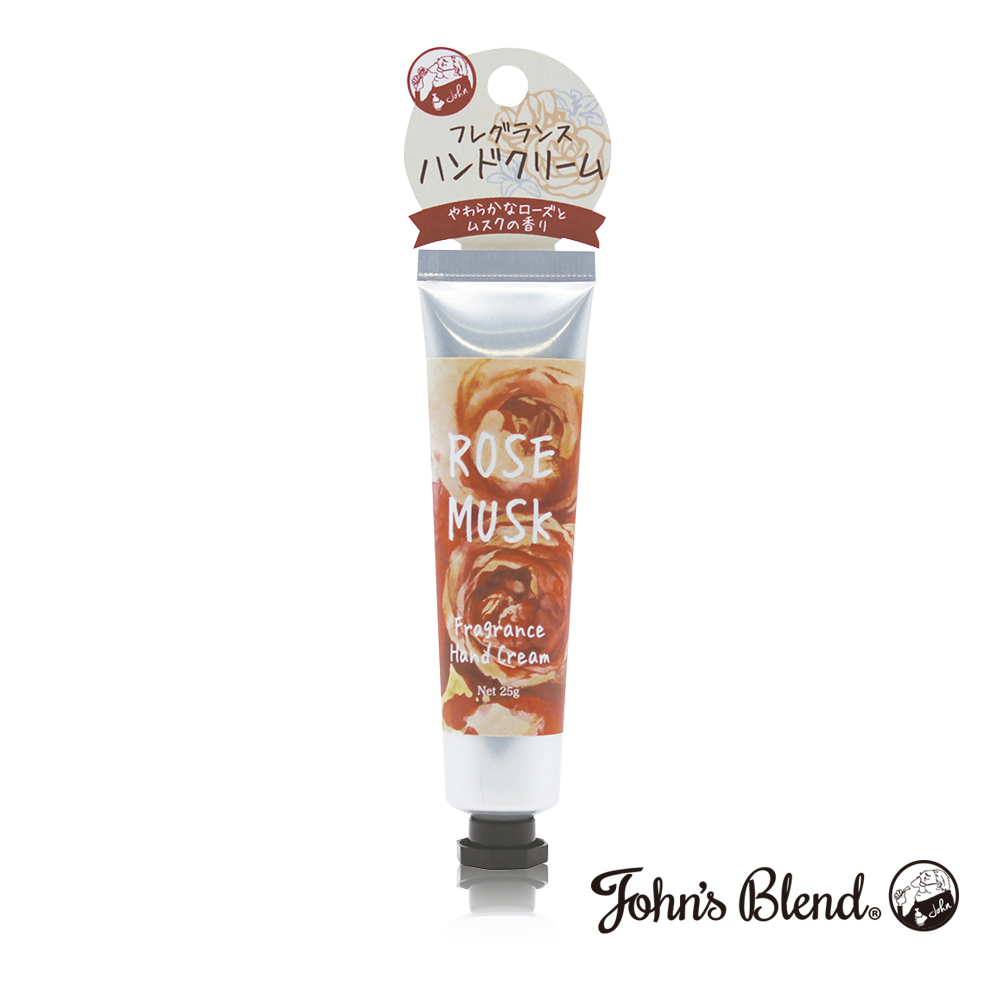 日本John’s Blend香氛修護滋養護手霜(25g/條)(麝香玫瑰ROSE MUSK)