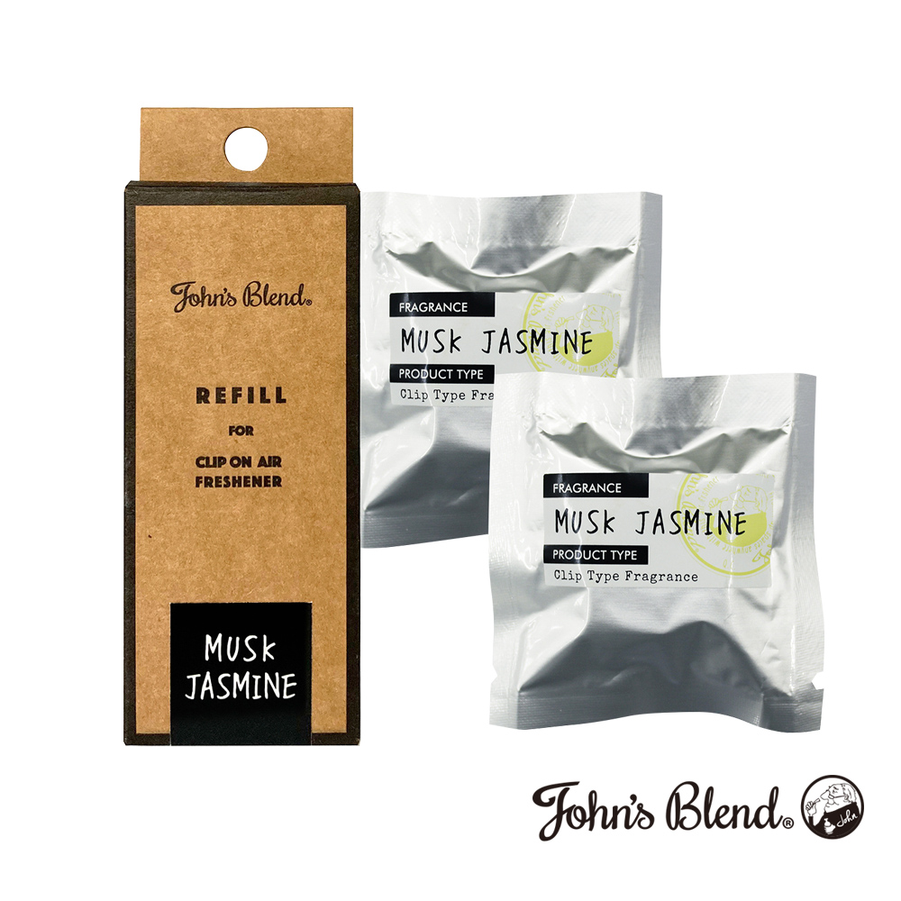 日本John’s Blend夾式擴香盒補充包(2片/盒)(麝香茉莉)