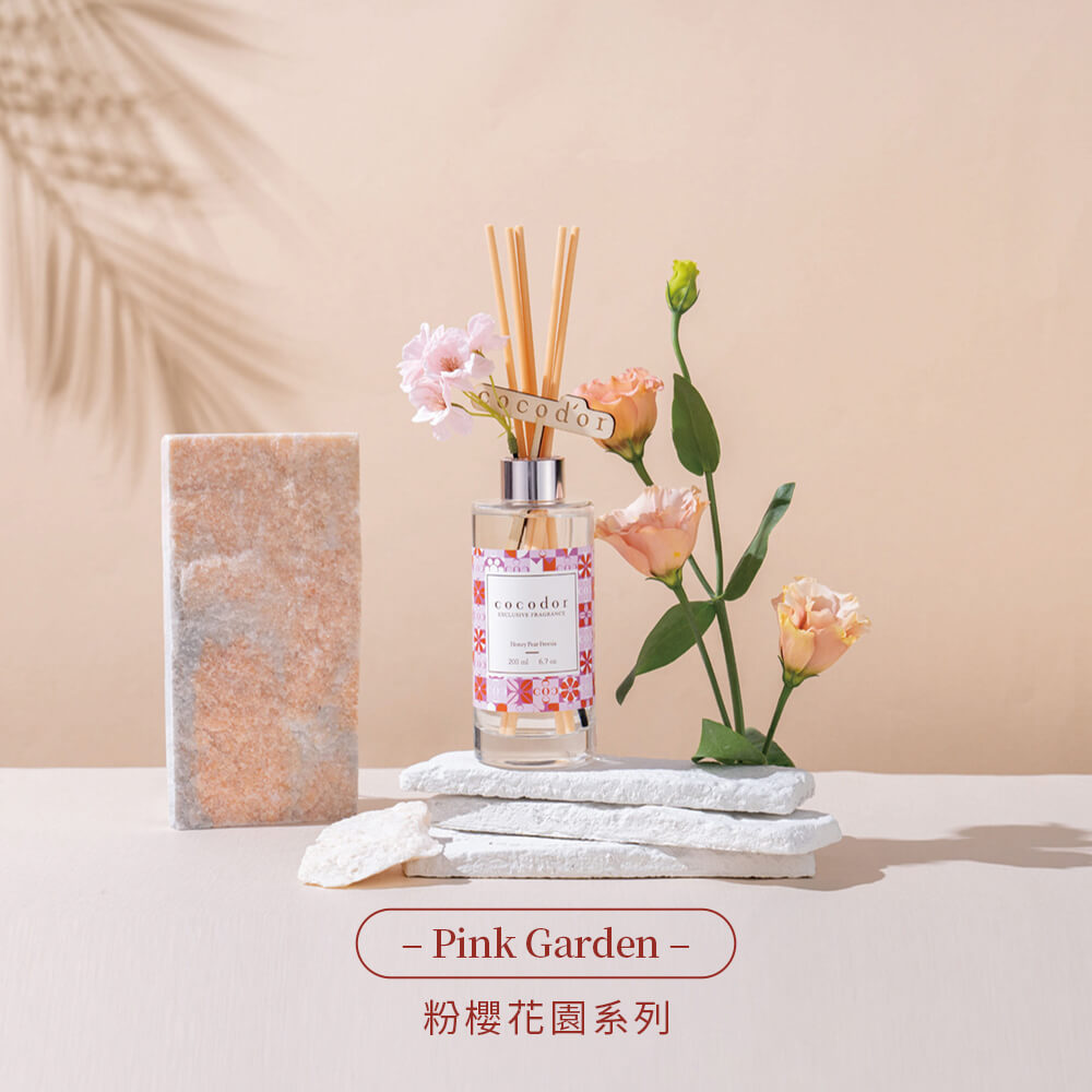 Cocodor Cube Scent 粉櫻花園系列擴香瓶 200ml (共三種香味)