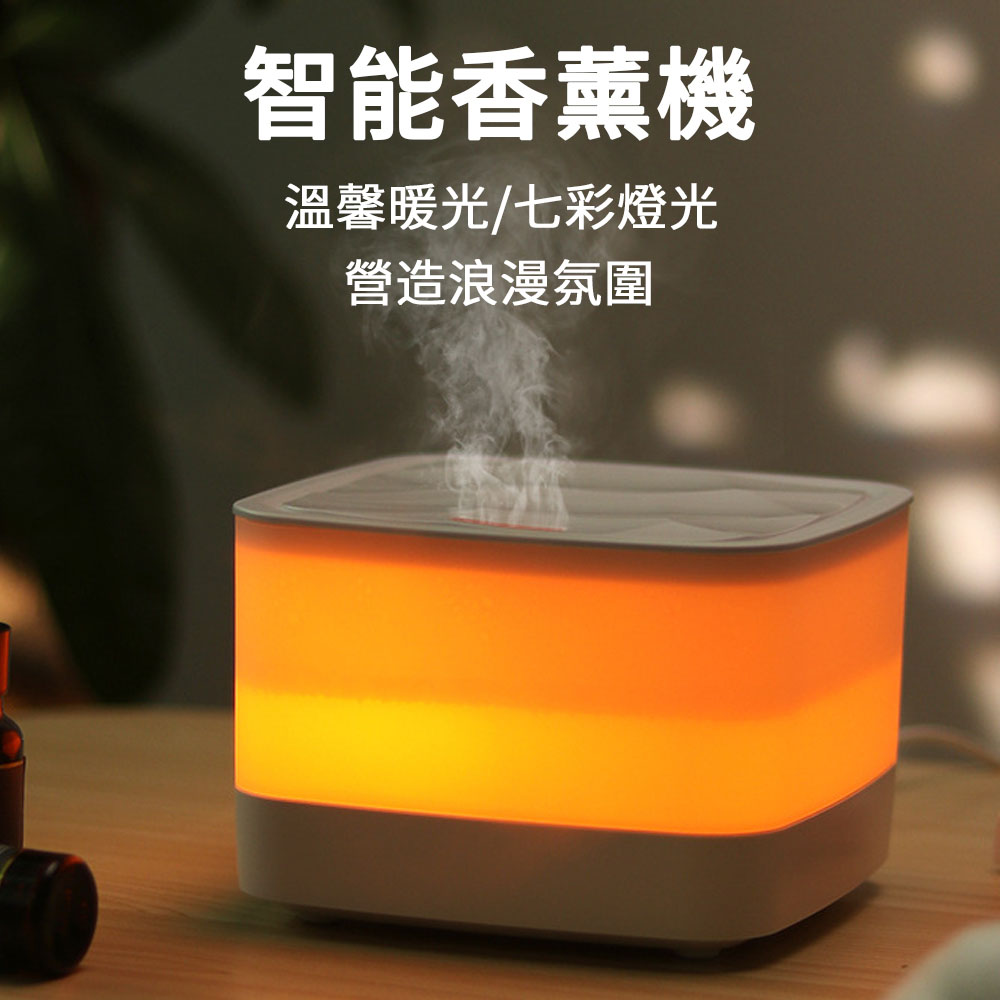MUAN USB充電七彩香薰機 遙控定時加濕器 桌面空氣淨化器（香薰加濕器 擴香儀 霧化機 精油香薰）