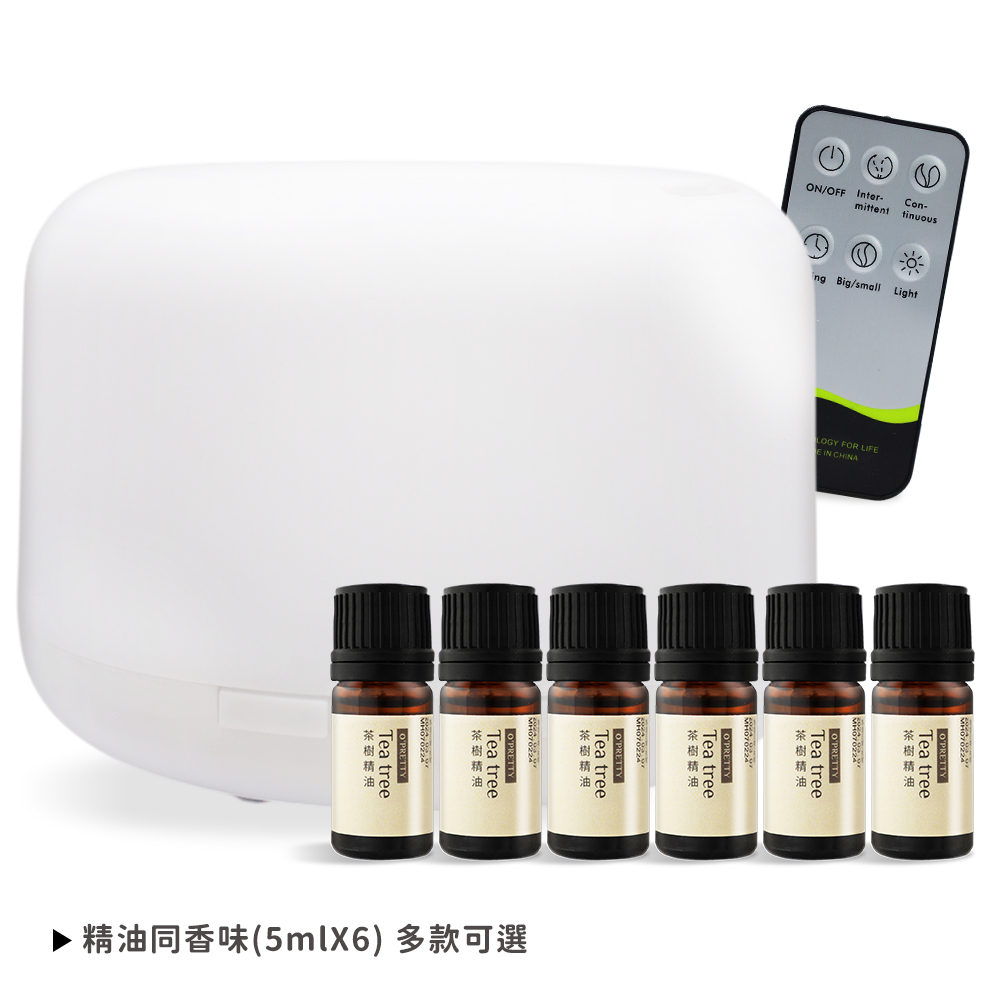 O'Pretty 歐沛媞 擴香霧化水氧機+天然草本精油(5mlX6)-任選