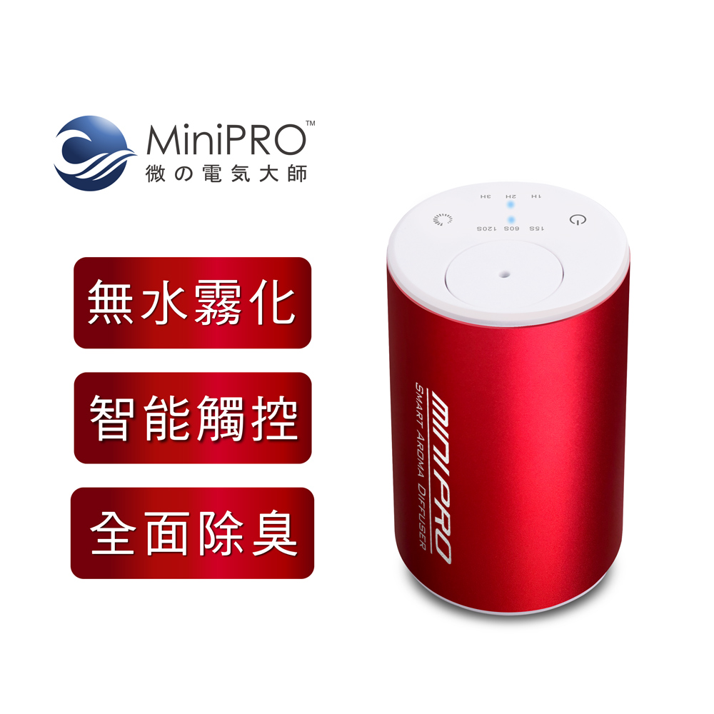 【MiniPRO】TheONE智能無線精油霧化香氛機(烈焰紅)/鋁合金 免加水 迷你隨身