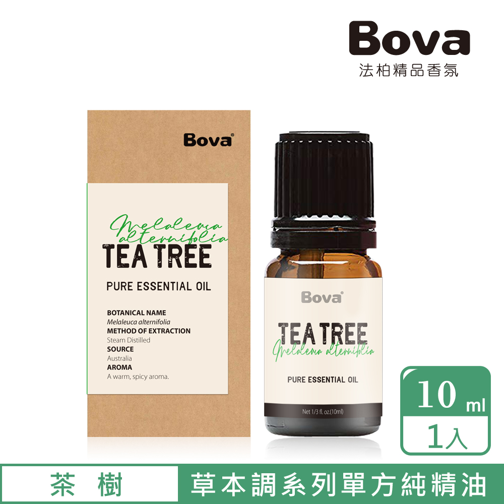【Bova 法柏精品香氛】法柏天然茶樹精油10ml(草本調 單方精油)