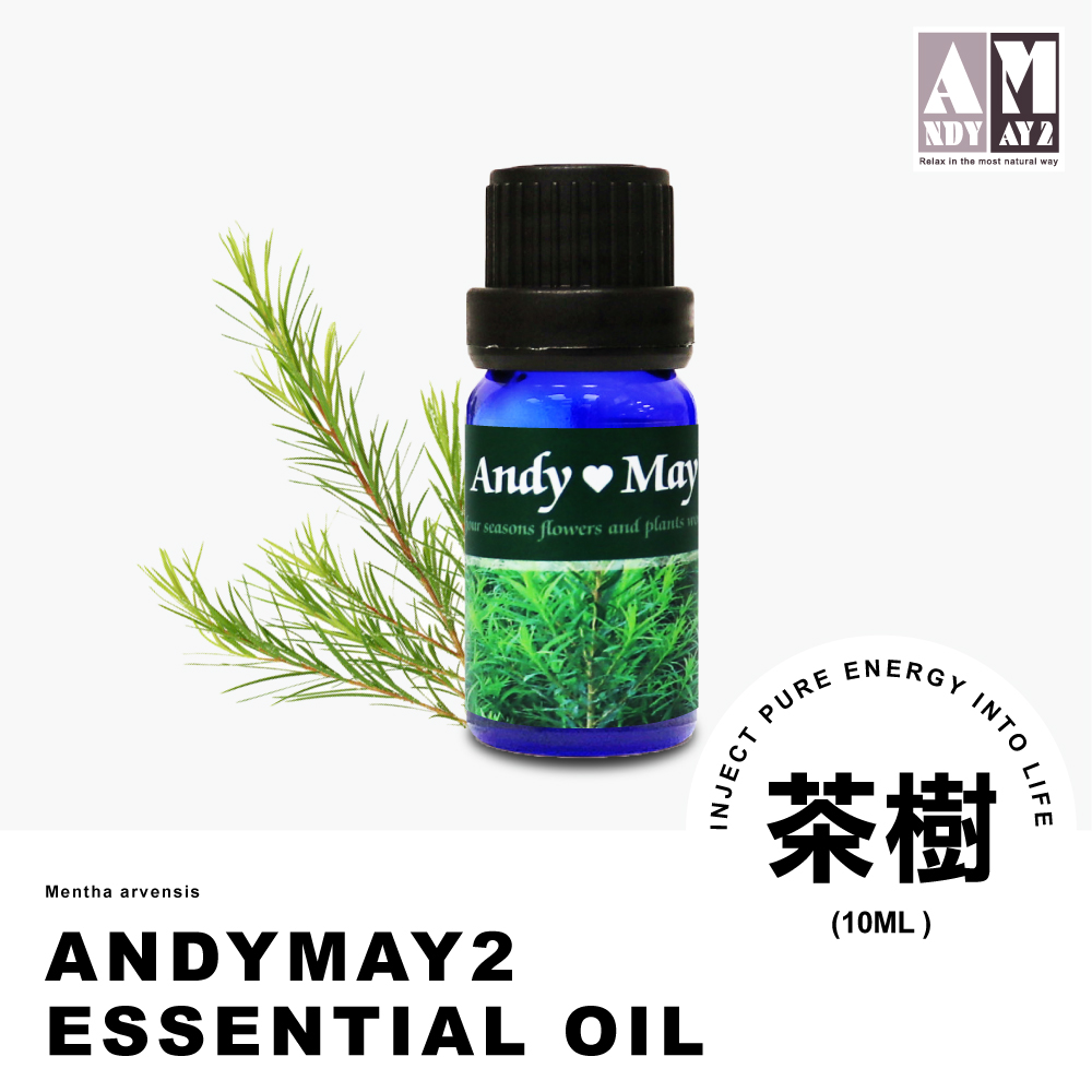 AndyMay純植物精油單方純精油-茶樹(10ML)