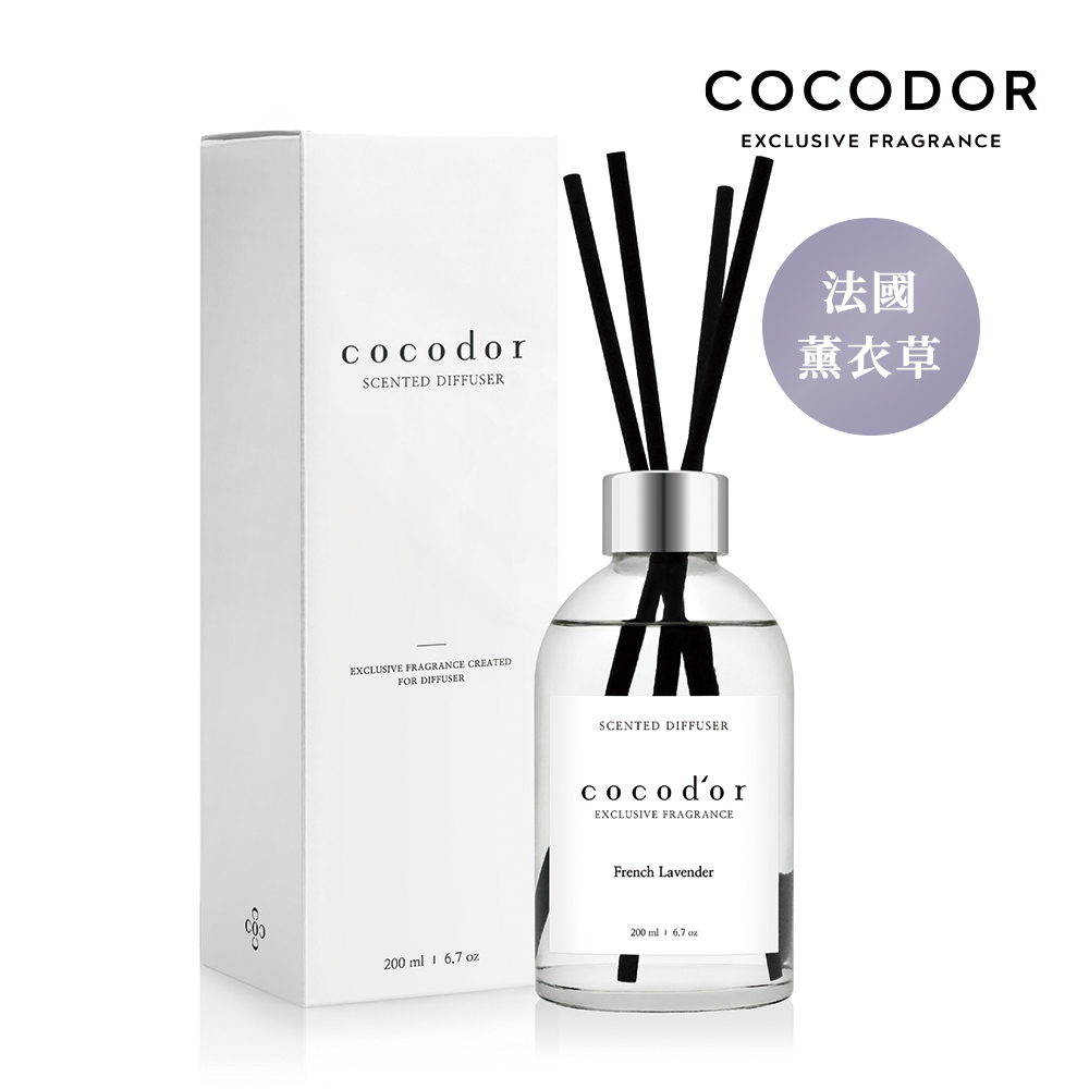 Cocodor White Label系列擴香瓶200ml-French Lavender 法國薰衣草