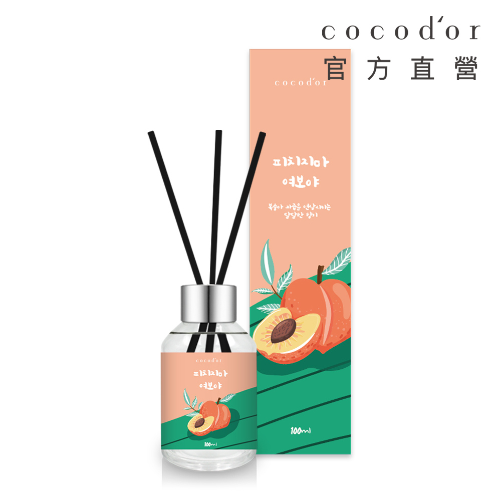 cocod’or 果漾系列擴香瓶100ml-Peach 蜜桃