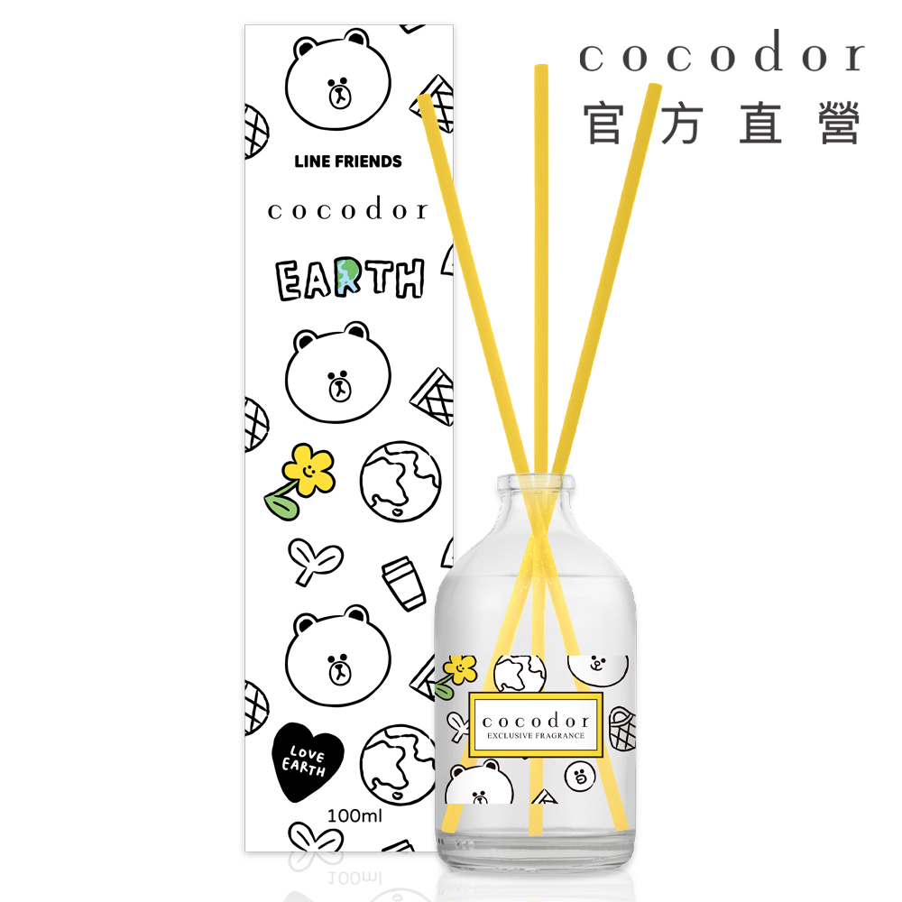 cocodor LINE FRIENDS Green Day系列擴香瓶100ml-純淨皂香