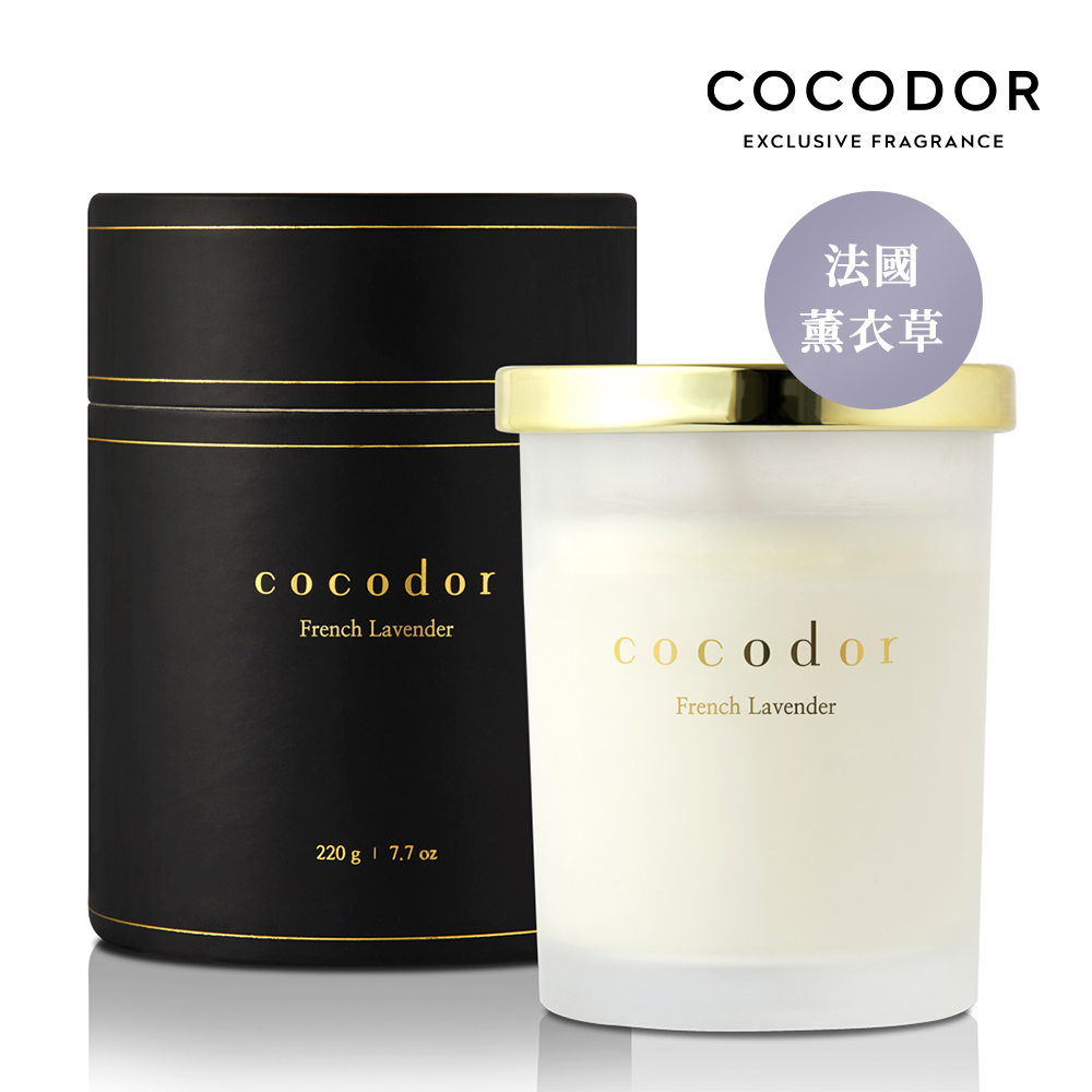 Cocodor Soy Candle 大豆蠟燭220g French Lavender 法國薰衣草