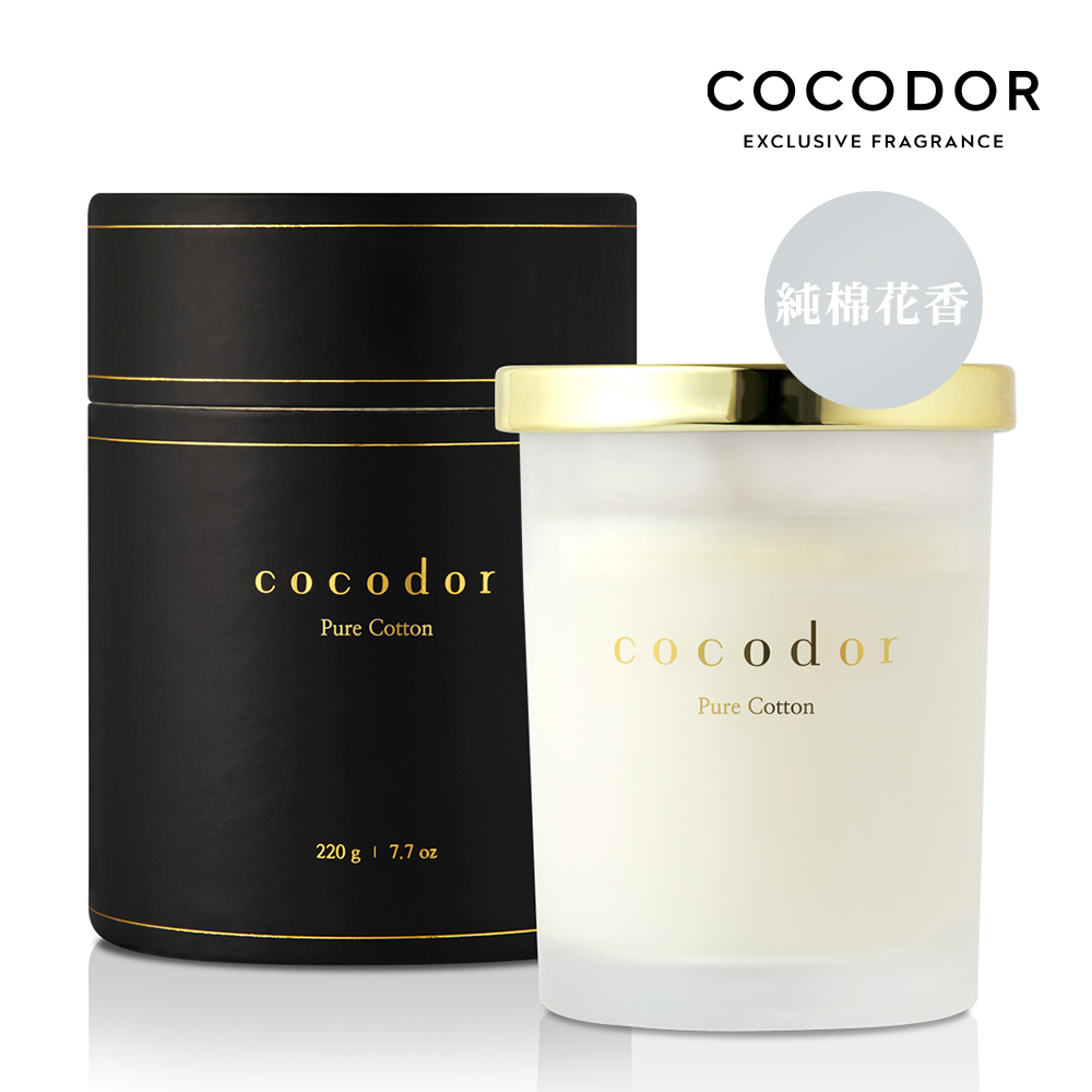 Cocodor Soy Candle 大豆蠟燭220g Pure Cotton 純棉花香