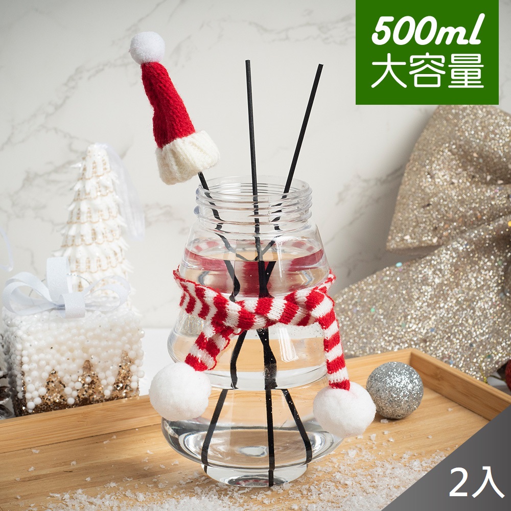 【藻土屋】聖誕限定造型補充瓶500ml 贈聖誕配件組x2-聖誕樹款