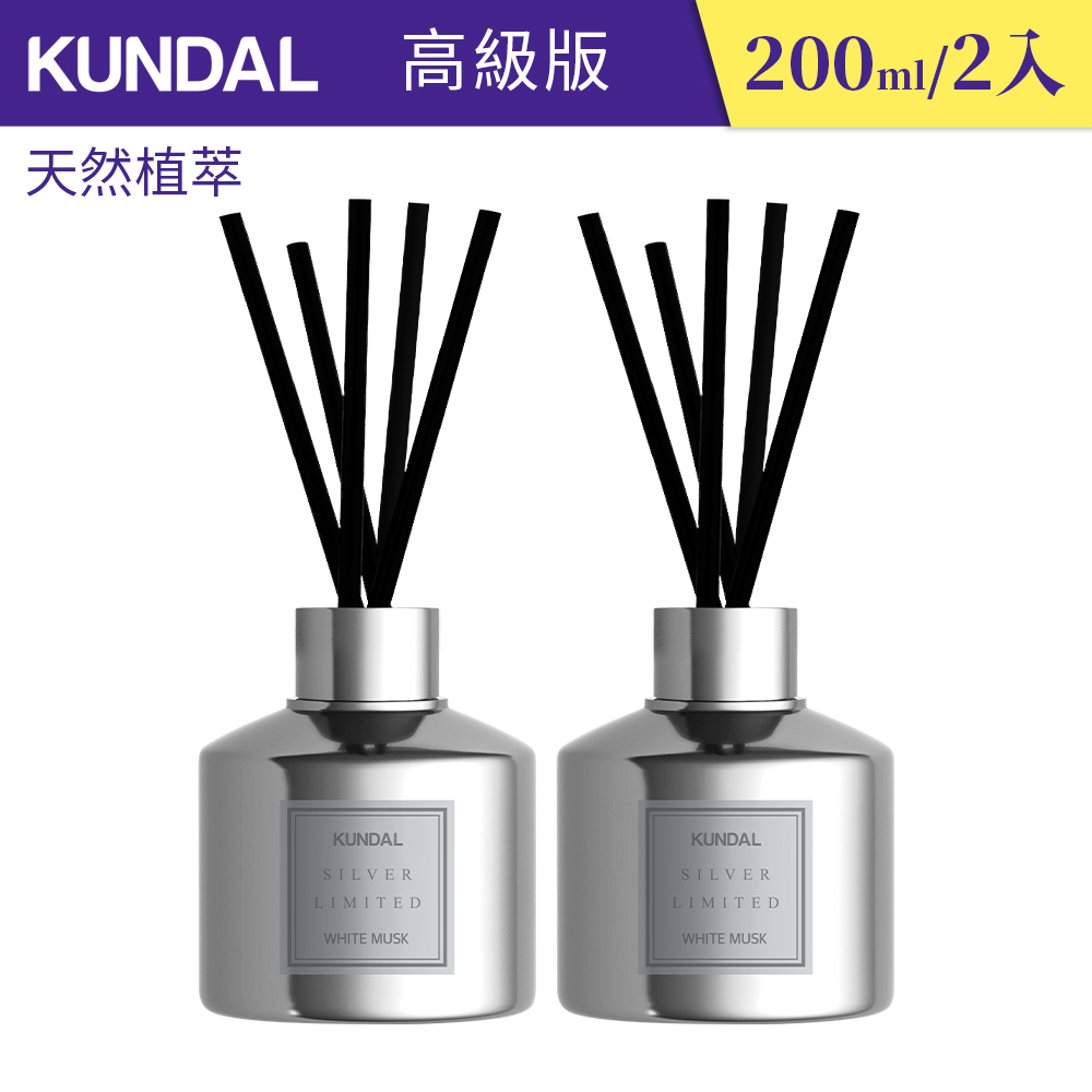 【韓國 Kundal昆黛爾】家用擴香白金版（200ml*2入）